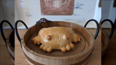 Frog Bread